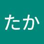 @たかたか-f2g