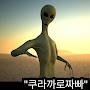 @songtosong-p9h