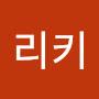 @리키파울러-n3i