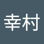 @真田幸村-g9z