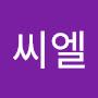 @씨엘-t1r