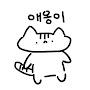 @Ssung__94
