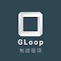 @GLoop無縫循環歌曲