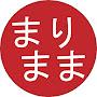 @まりまま英語チャンネル