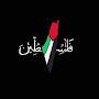 @Abdulrahman-ad