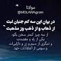 @TahaKhodashenas-yz8ll