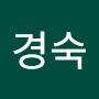 @박경숙-t8m