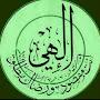 @أبوالنصرشامات