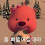 @루피-n6b