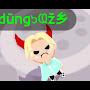 @nguyencaohoangquan2460