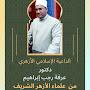 @user-Arafa984