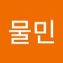 @정수민-y8p