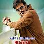 @మెగాస్టార్వీరాభిమాని