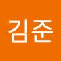 @김준-p7b6g