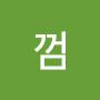 @호-r1