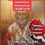 @Оскар-л5с