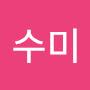 @김-u3o4u