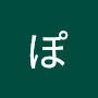 @ぽっちゃ-b3i