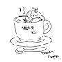 @쌍화차맛포도