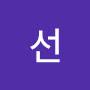 @선녀와지게꾼-f4i
