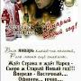 @ДмитрийСыромятников-в7ю