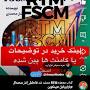 @Kamran99y