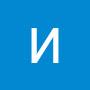 @ИринаДементьева-е3н