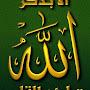 @mohammedzaheerkhan8191