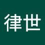 @加藤律世