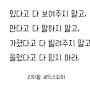@윤직구