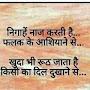 @romashbhairomashbhai1770