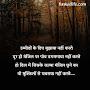 @deep.1407
