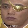 @궁금하면4딸라