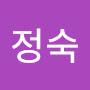@임정숙-c2l