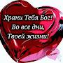 @ЛюдмилаЧеркасова-э9р