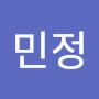 @박민정-w1e