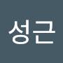 @이성근-k1x