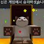 @딴딴하쥬