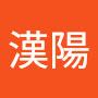 @劉漢陽-e5v