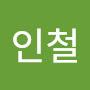 @김인철-s3z