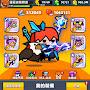 @蓮霧的遊戲頻道