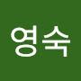@곽영숙-u1l