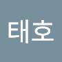 @이태호-e7b