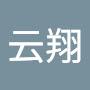 @鄭云翔