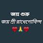 @radhekrishna8045