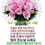 @토닥토닥-g8g