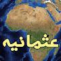 @OsmanDotGhazi