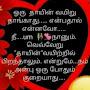@sivadharsha4440