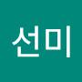@송선미-g1g