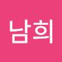 @우남희-k2w
